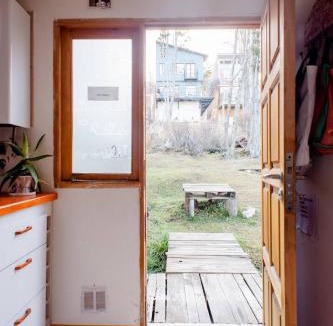 Province of Tierra del Fuego House | Cálida casa en el fin del mundo