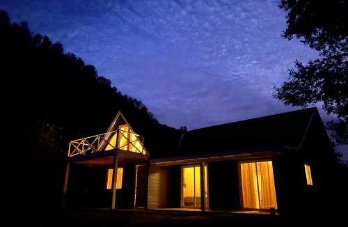 Antuco House | Cabaña Vista Volcán