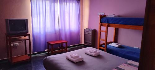 Macrozona Bahia Redonda y Primeros Faldeos Apartment | Las cuatro hermanas