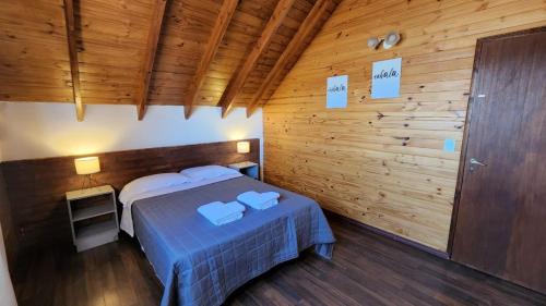 Trevelin Apartment | Valle Florido 2