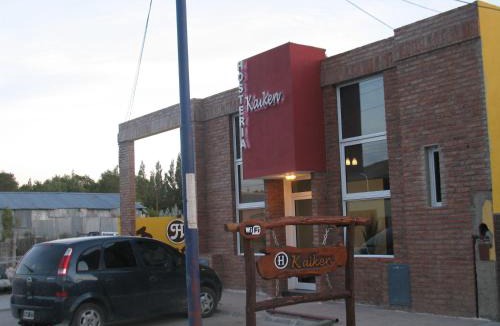 Gobernador Gregores Hotel | Hosteria Kaiken Gregores