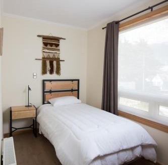Coyhaique Hotel | Huellas y Senderos Hotel