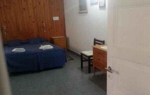 Junin de los Andes Hotel | Hostería Chimehuin