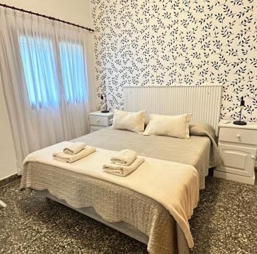 La casa, alquiler temporario - casa completa con cochera y patio- parrilla in Villa Mercedes