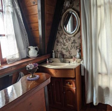 Habitación Boutique